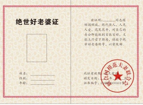 T2tTpXXk4cXXXXXXXX_!!16561320